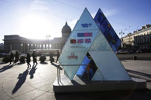 Uma das cidades mais belas e com clima mais ameno da Rússia, Sochi será a sede dos Jogos Olímpicos de Inverno / Foto: Divulgação